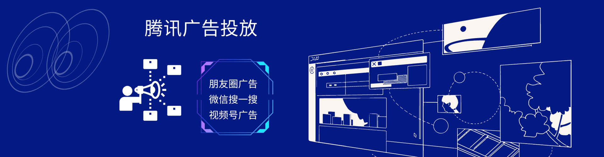 细河百度优化推广